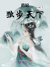 快穿路人甲升职记