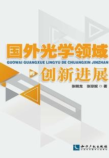 纯情年代二三事