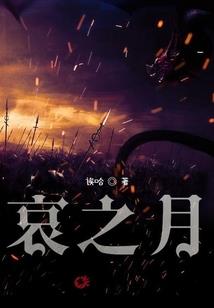 美漫之我是王