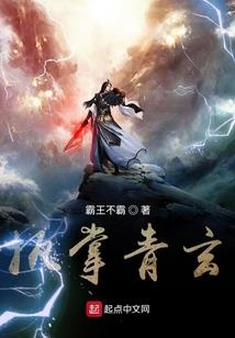 本宫不在服务区