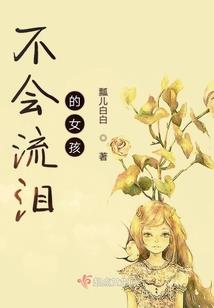 你总成为我的谜(合作)