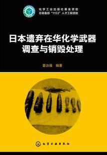 嫡女毒妃：腹黑王爷，太难缠