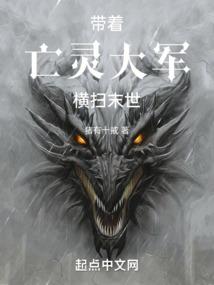 少将重生之彪悍嫡女