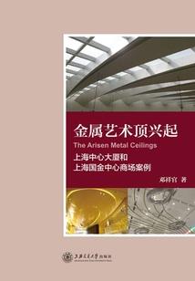 闭月桃花
