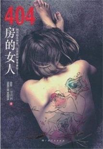 相似却非相似