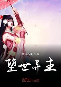 穿越之冷傲皇上野蛮妻