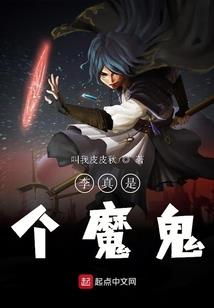 星际雷之掌控者