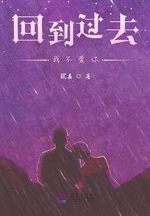 神武妖帝
