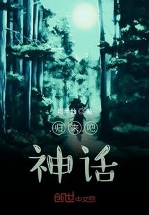 女孩别掉泪