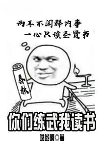 依代少女