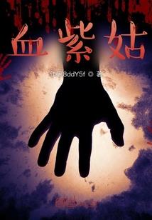还如当初那般宠我可好