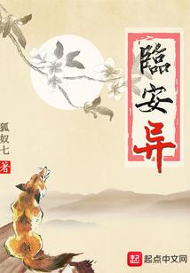 快穿之炮灰女配精彩打脸