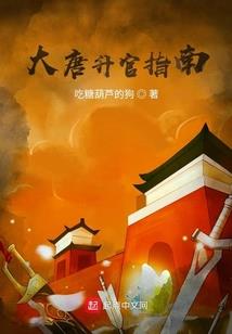 上尊系统