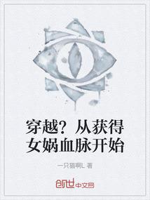雷火狂道