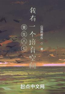 勇斗巅峰高手