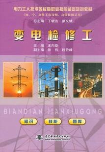 相遇总是那么狗血