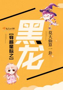 许你锦绣年华