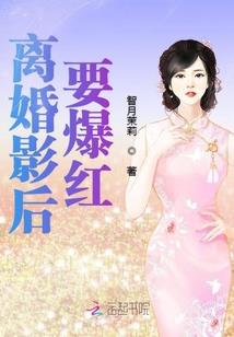 天之珠