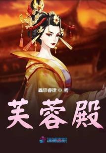 天下为媒娘子你别跑
