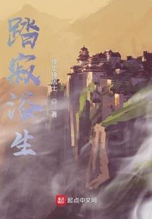 此生无憾多遗憾