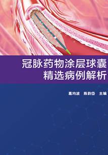 来自世界的彼方