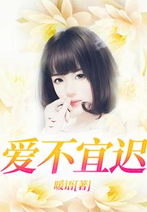 桃源听梦