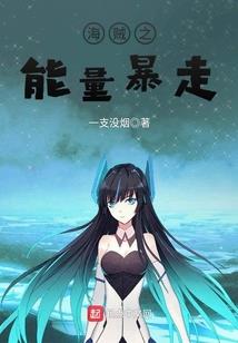 大君王纪