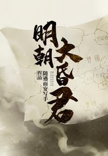 夏雨寻知