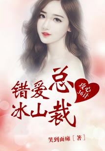 王妃不见了