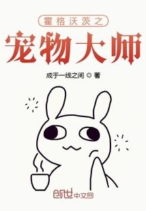 蓝色星期五