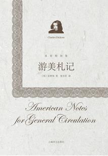 盛世仙华