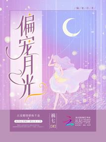 十年之忆