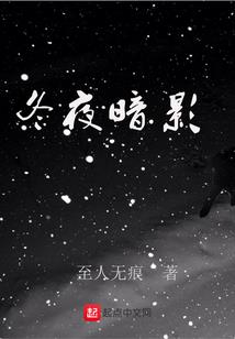 美少女附身皮物彩霞之野望