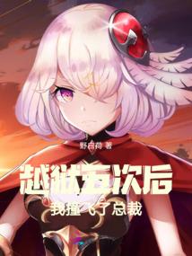 洪荒之星辰魔神