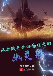 你就不要说爱我
