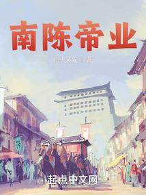 风过乾坤
